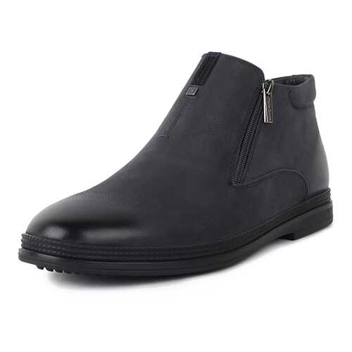 Ботинки мужские Pierre Cardin 26307030 синие 44 RU в Крокс