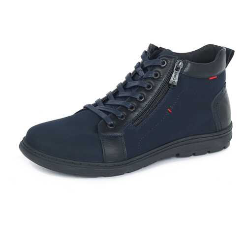 Ботинки мужские T.Taccardi 26007570 синие 41 RU в Крокс