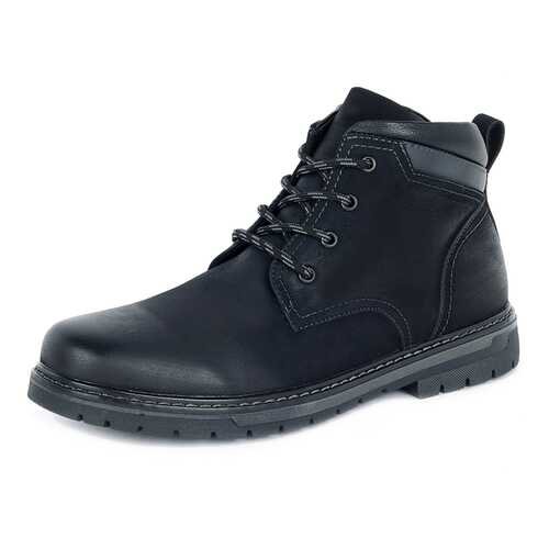 Ботинки мужские T.Taccardi 261070Z0 черные 43 RU в Крокс