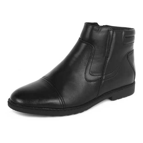 Ботинки мужские T.Taccardi 26207080 черные 43 RU в Крокс