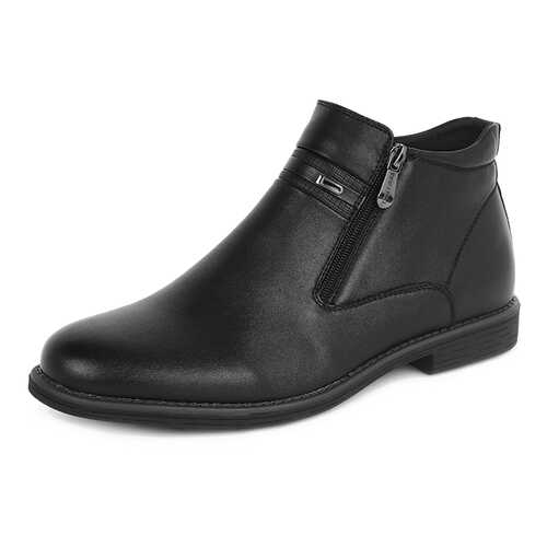 Ботинки мужские T.Taccardi 26207140 черные 42 RU в Крокс