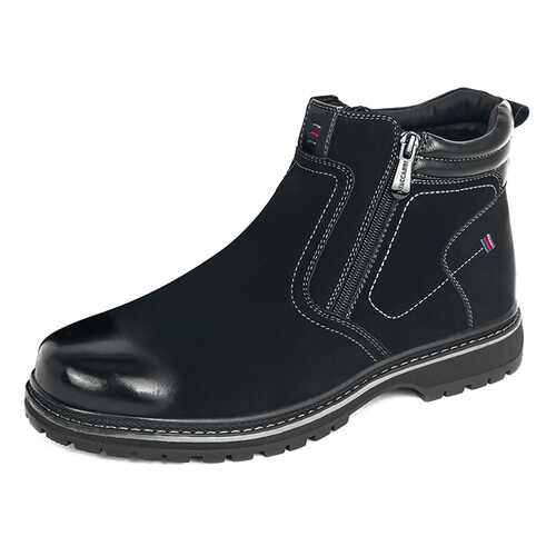 Ботинки мужские T.Taccardi 26307100 черные 40 RU в Крокс