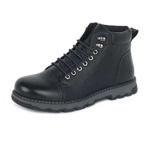 Ботинки мужские T.Taccardi K5205HW-3 черные 45 RU в Крокс