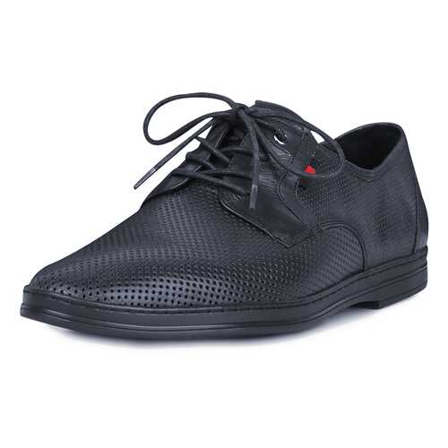 Туфли мужские Pierre Cardin JXY20SS-48 синие 41 RU в Крокс