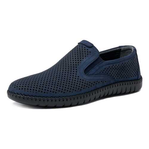 Туфли мужские Pierre Cardin TR-DR-2220A синие 40 RU в Крокс