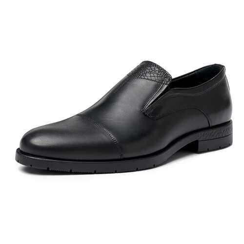 Туфли мужские Pierre Cardin TR-RA-K33 черные 42 RU в Крокс