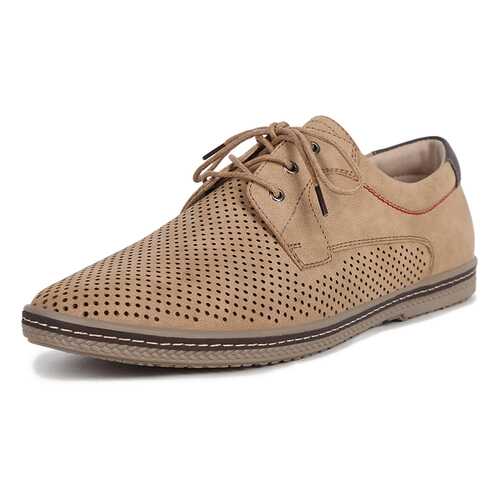 Туфли мужские T.Taccardi M1-001-12A-15 бежевые 45 RU в Крокс