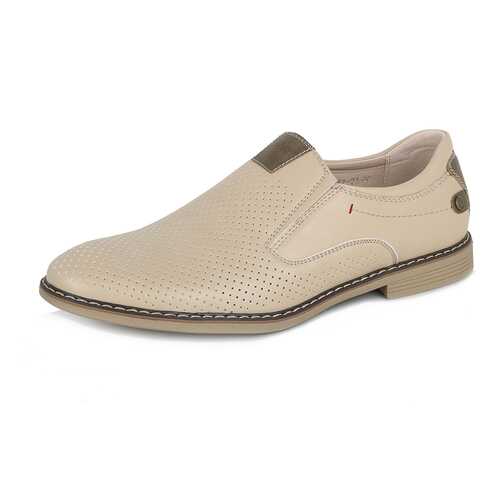 Туфли мужские T.Taccardi M1-002-5A-21 бежевые 41 RU в Крокс