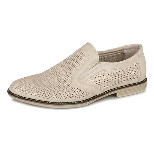Туфли мужские T.Taccardi M1-002-5A-25 бежевые 44 RU в Крокс