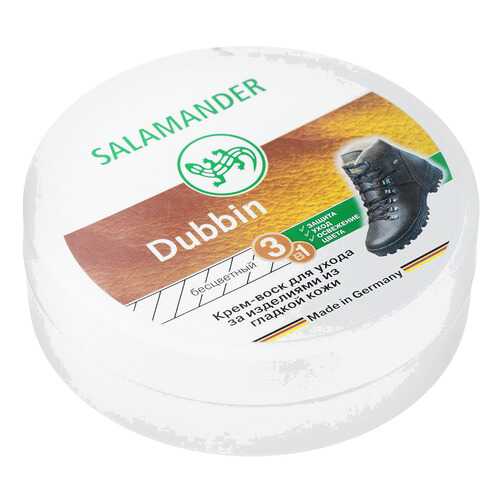 Крем для обуви Salamander dubbin ,есцветный в Крокс