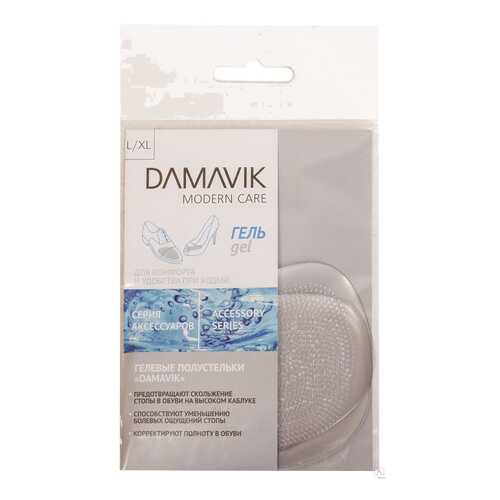 Гелевые полустельки DAMAVIK р.L/XL в Крокс