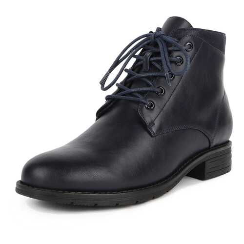 Ботинки женские T.Taccardi 25607190 синие 40 RU в Крокс